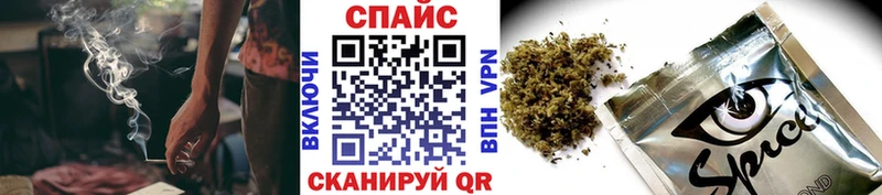 гидра вход  купить закладку  Новокубанск  БУТИРАТ BDO 33% 