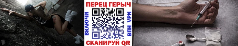 даркнет сайт  Новокубанск  ГЕРОИН афганец 