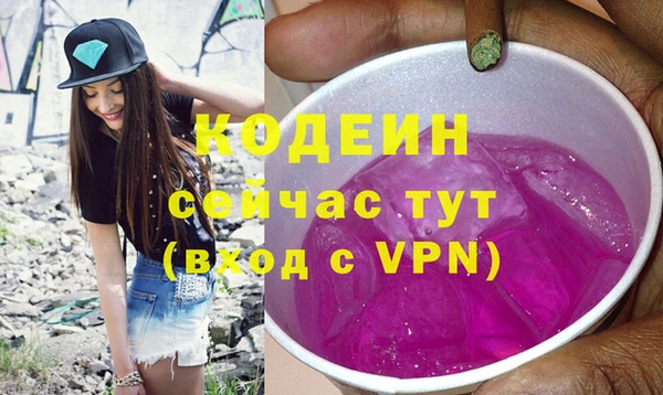 mix Балабаново