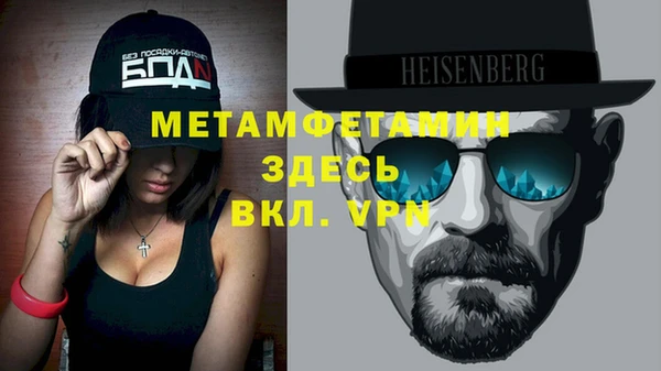 mix Балабаново