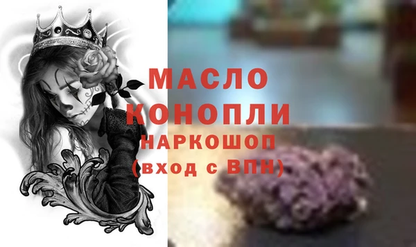 дмт Армянск