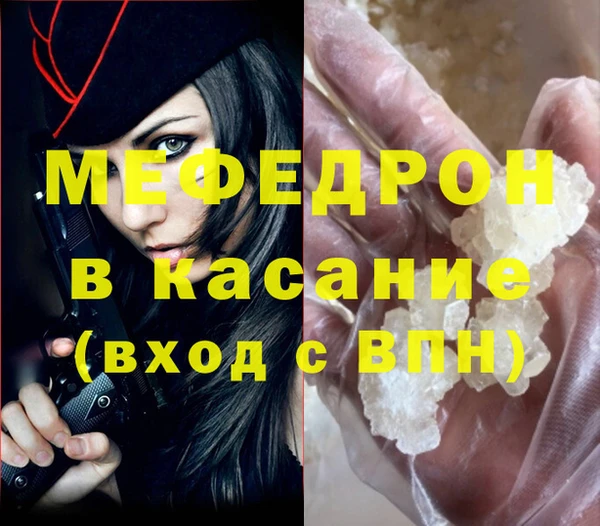 ПСИЛОЦИБИНОВЫЕ ГРИБЫ Баксан