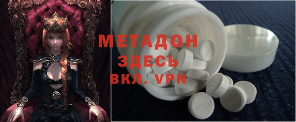 ПСИЛОЦИБИНОВЫЕ ГРИБЫ Баксан