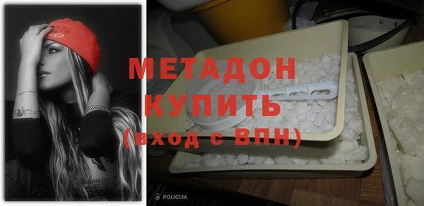 прущая мука Балахна
