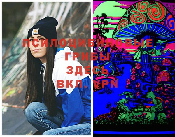 mix Балабаново