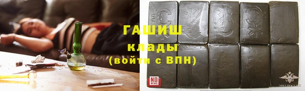 прущая мука Балахна
