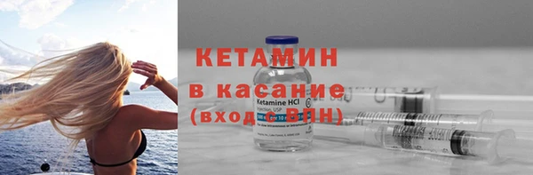 mix Балабаново