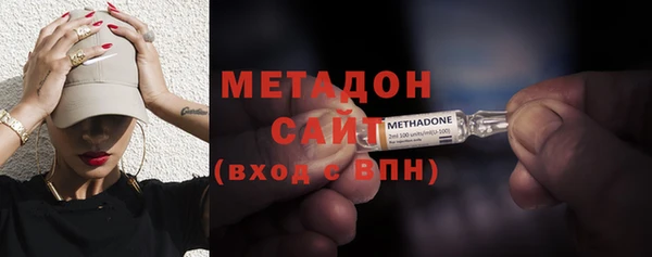 mix Балабаново