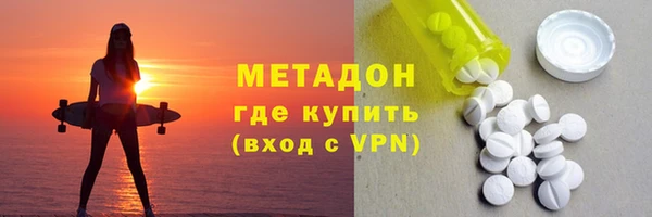 ПСИЛОЦИБИНОВЫЕ ГРИБЫ Баксан