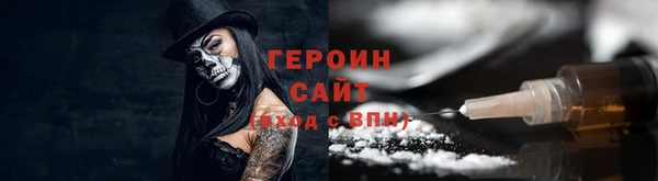 дмт Армянск