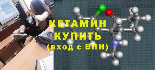 mix Балабаново