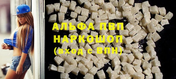 mix Балабаново