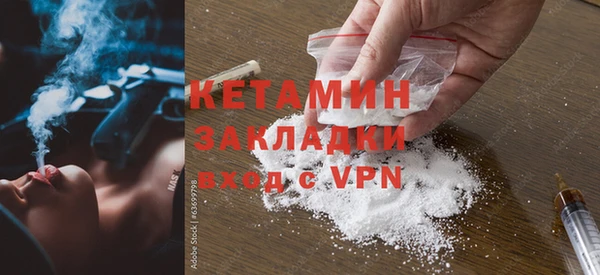mix Балабаново