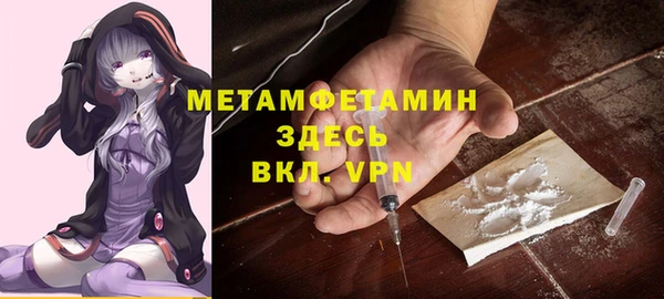 mix Балабаново