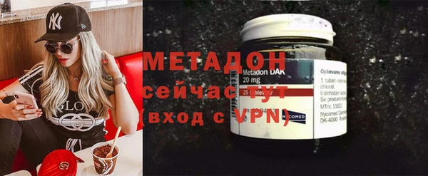 ПСИЛОЦИБИНОВЫЕ ГРИБЫ Баксан
