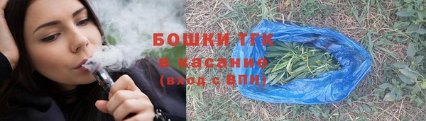 mix Балабаново